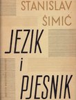 Jezik i pjesnik