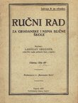 Ručni rad za građanske i njima slične škole