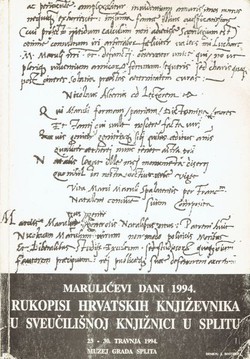 Rukopisi hrvatskih književnika u Sveučilišnoj knjižnici u Splitu