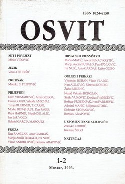 Osvit 1-2/2003