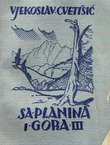 Sa planina i gora III.