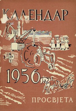 Kalendar Prosvjeta 1956