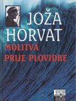 Molitva prije plovidbe