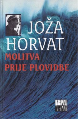 Molitva prije plovidbe