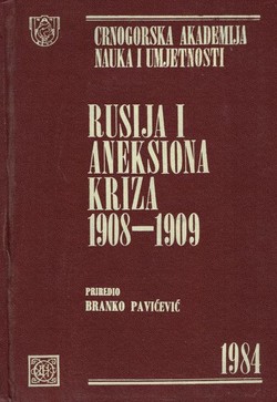 Rusija i aneksiona kriza 1908-1909