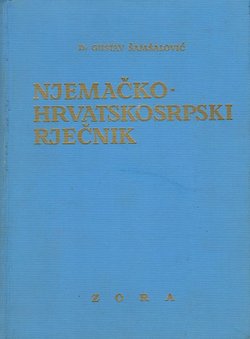 Njemačko-hrvatskosrpski rječnik (3.izd.)