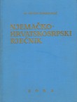 Njemačko-hrvatskosrpski rječnik (3.izd.)