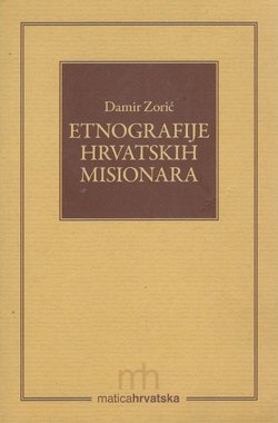 Etnografija hrvatskih misionara