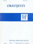 Obavijesti XXV/3/1993
