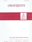 Obavijesti XXVII/2/1995