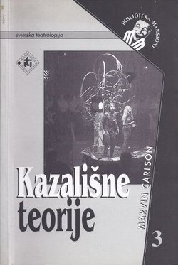 Kazališne teorije 3.