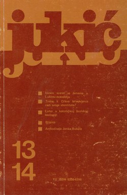 Jukić 13-14/1983-84