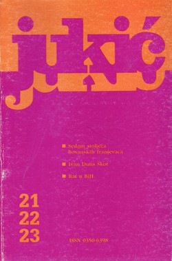Jukić 21-22-23/1991-1992-1993