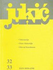 Jukić 32-33/2002-2003