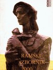 Ramski zbornik 2000