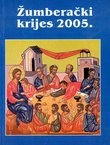 Žumberački krijes 2005.