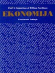 Ekonomija (14.izd.)