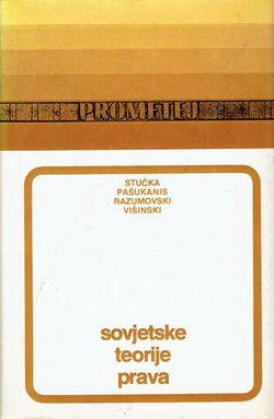 Sovjetske teorije prava