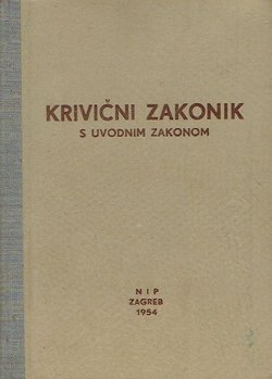 Krivični zakonik s uvodnim zakonom