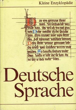 Kleine Enzyklopädie. Deutsche Sprache