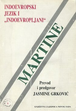 Indoevropski jezik i "Indoevropljani"