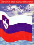 Slovenski jezik