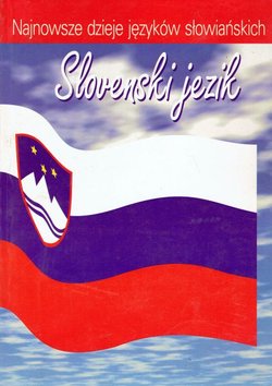 Slovenski jezik
