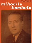 Zbornik o Mihovilu Kombolu (ponov.izd.)
