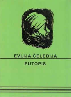 Putopis o jugoslovenskim zemljama (pretisak iz 1957)