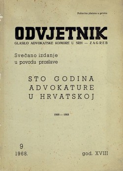Sto godina advokature u Hrvatskoj (Odvjetnik XVII/9/1968)