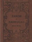 Zakon o zadrugah (2.preradj. i dop.izd.)