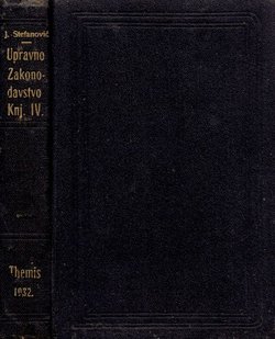Poslovnik za opšte upravne vlasti, Ustav od 3. septembra 1931. god.