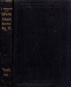Poslovnik za opšte upravne vlasti, Ustav od 3. septembra 1931. god.