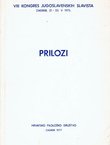 VIII kongres jugoslavenskih slavista. Prilozi