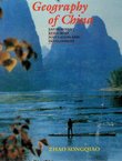 Geography of China. Environment, Resources, Population, and Development