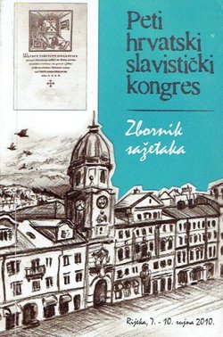 Peti hrvatski slavistički kongres. Zbirka sažetaka