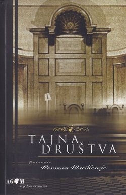 Tajna društva