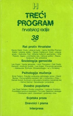 Treći program hrvatskog radija 38/1993