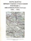 Ratni zločini srpskih vojnih i paravojnih postrojbi u Hrvatskom Podunavlju 1991.-1995.