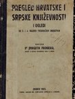 Pregled hrvatske i srpske književnosti i ogledi