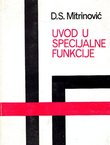 Uvod u specijalne funkcije (3. izmj. i dop.izd.)