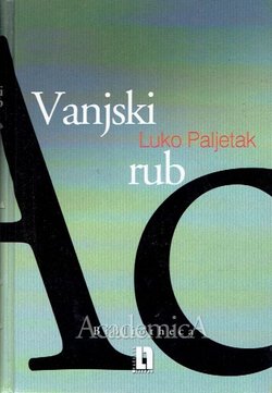 Vanjski rub. Studije i ogledi o stranim književnostima i književnicima