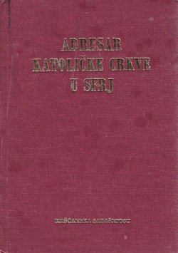 Adresar Katoličke Crkve u SFRJ (2.izd.)