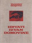 Hrvati izvan domovine