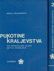 Pukotine kraljevstva. Rat obavještajnih službi na tlu Jugoslavije I-II