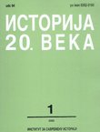 Istorija 20. veka 1/2002