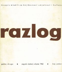 Razlog II/1/1962