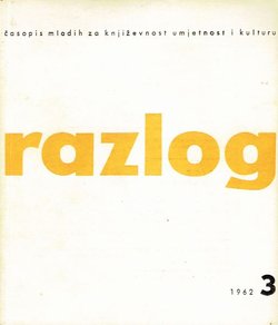 Razlog II/3/1962