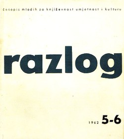 Razlog II/5-6/1962