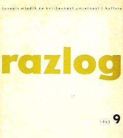 Razlog II/9/1962